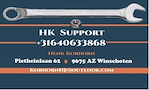 HK Support